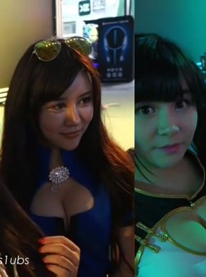50-2014Chinajoy Sg 乳此可愛