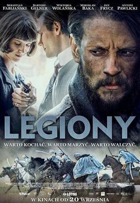 军团 Legiony