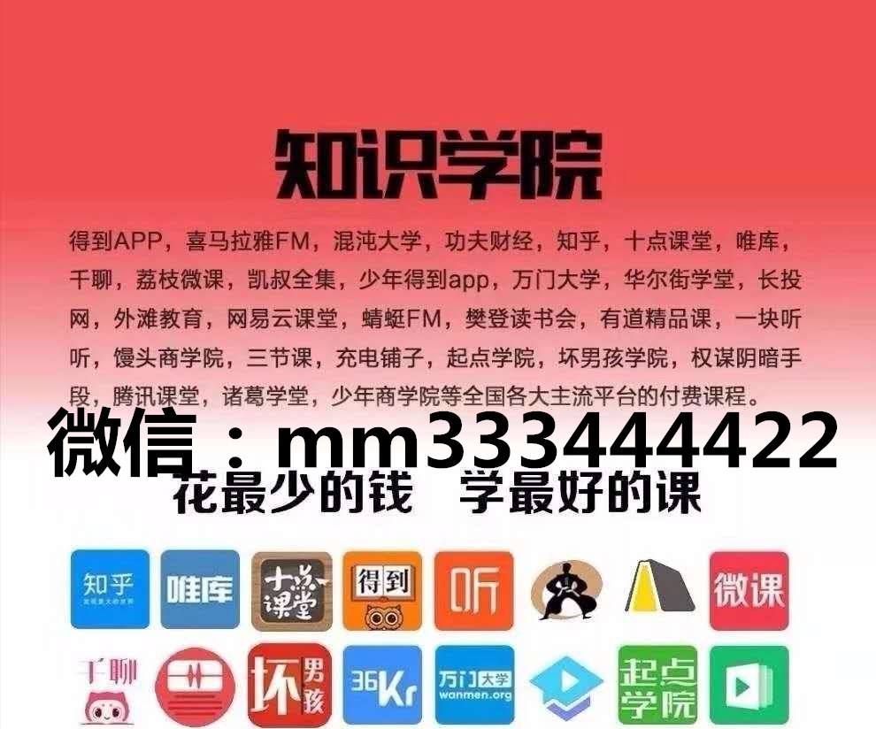 领取5000G资源和项目的详细资料。结合公众号SEO快速排名操作,新手即学即会