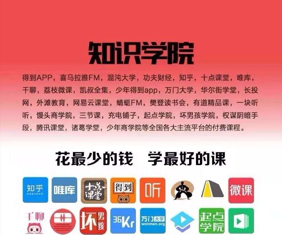 领取5000G资源和项目的详细资料。结合公众号SEO快速排名操作,新手即学即会