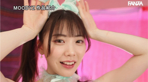 84d76a69b837ef5a30c42aebb801039b.gif