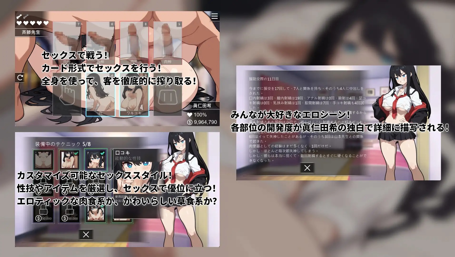 cc9307a74639454efcb108d9b1e3bc8f.jpeg