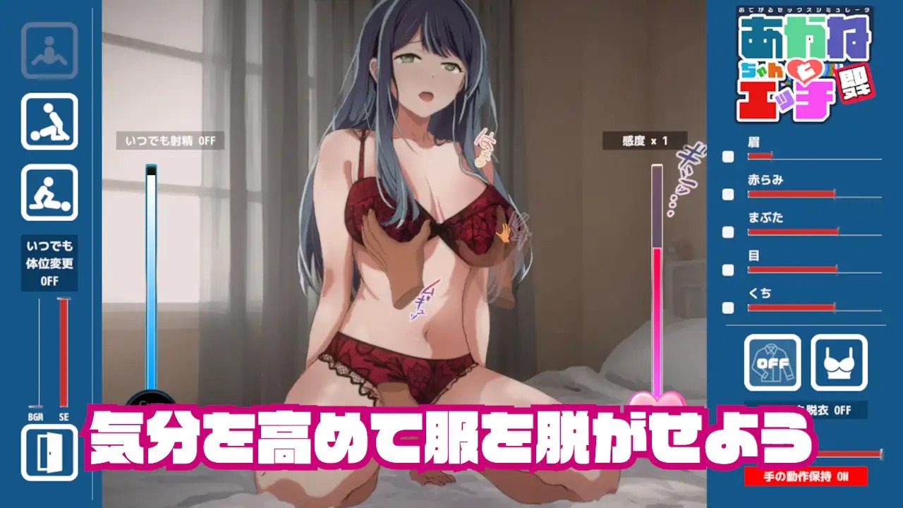 481e97350a660d4c5dd19cdebe38b844.jpeg